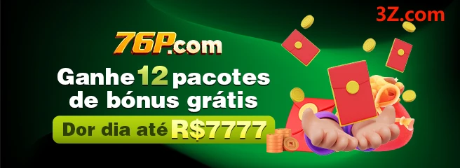 76P Ganhe R$ 100,00 Gratis