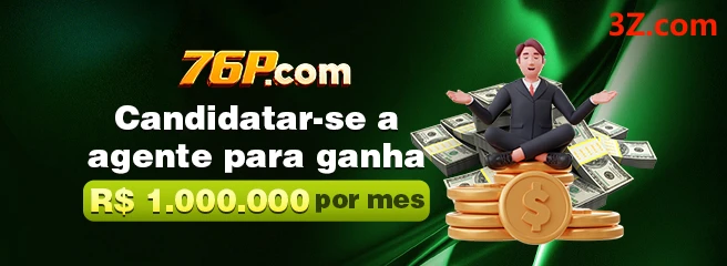 76P ConvidarCentro