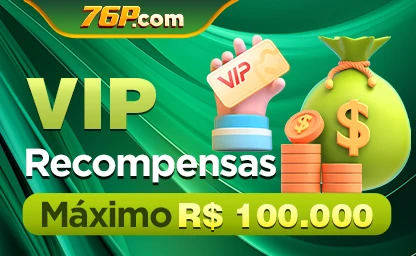 76P VIP